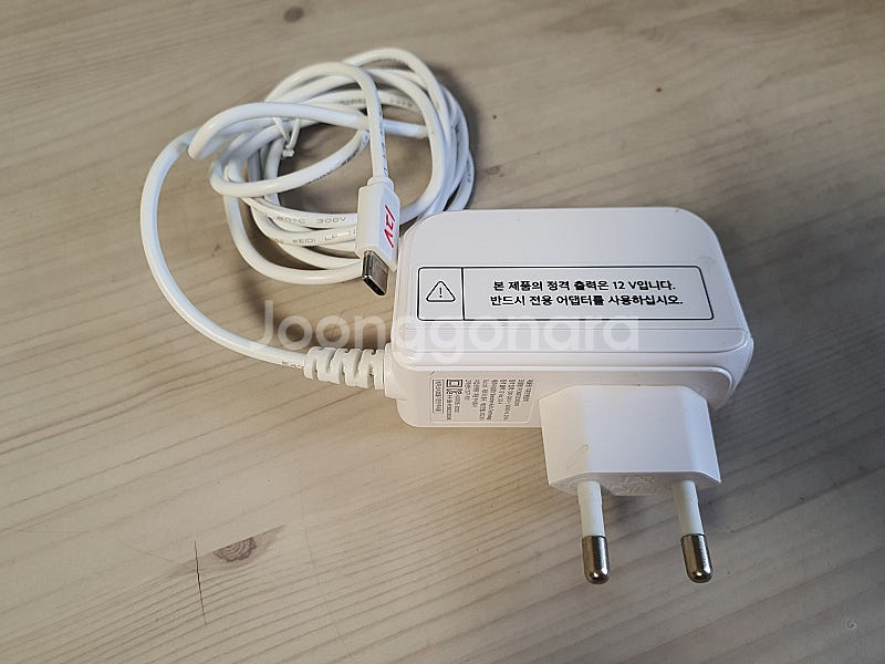 C타입 12V 충전기(택비포함)--0