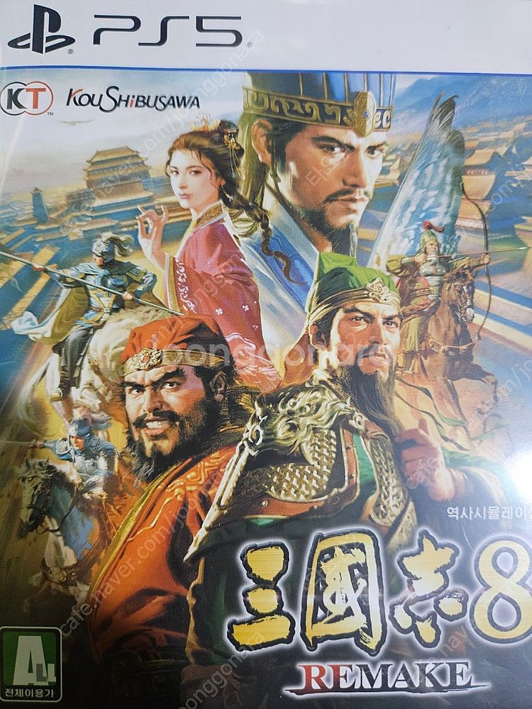 삼국지8 리메이크--0