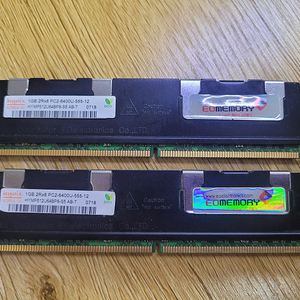 ddr2 pc2-6400 1gb 2개 천원