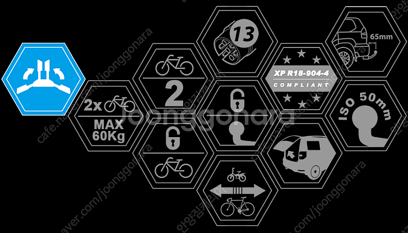 아트원 이지랙 버즈렉 파일럿2.3 후미형 견인볼,히치형 자전거캐리어 최저가 택배,수령--1