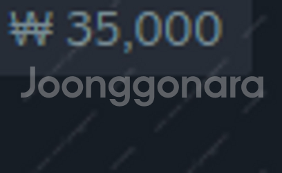 스팀월렛 선물식 35000 80% 판매--0