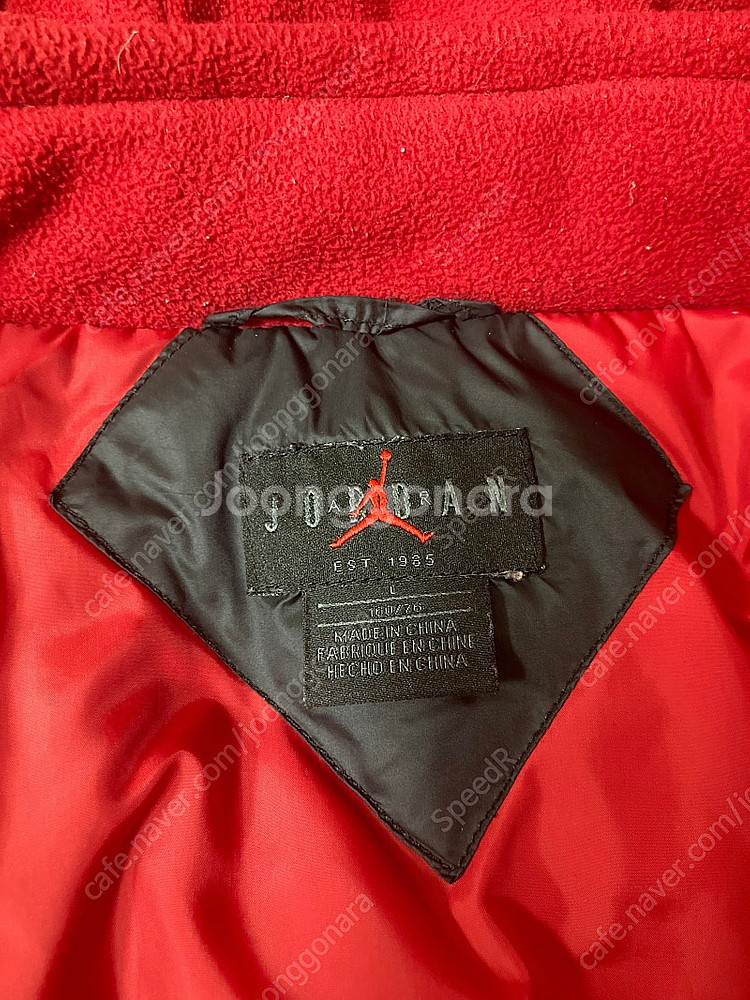 나이키 조던 오리털 점퍼 아동 상의 / 25,000원--4