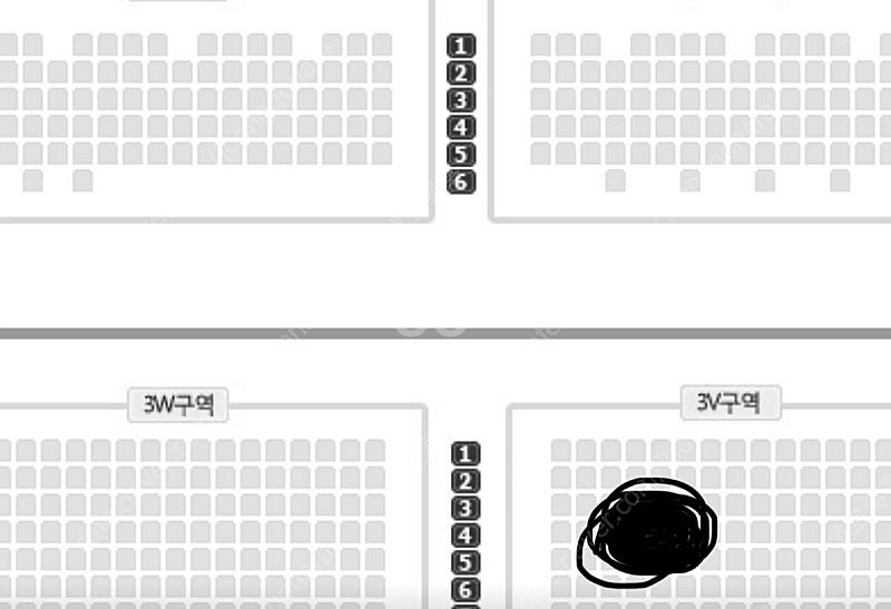 나훈아 광주 콘서트 11/23 낮공연 2연석 (정가양도...--1