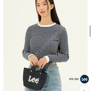 LEE 미니 크로스백 새상품