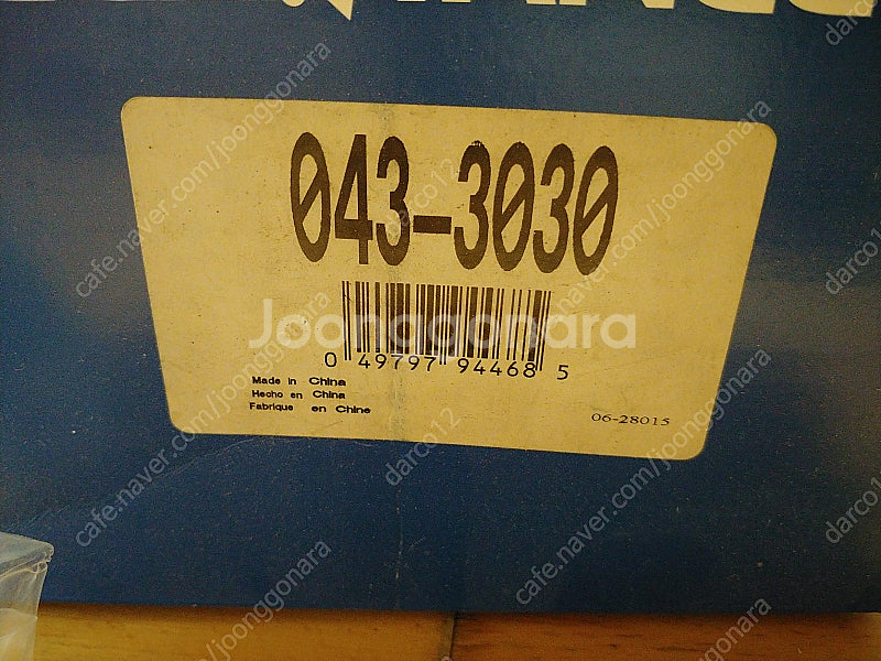 혼다 시빅 8세대 연료필터 043-3030--1