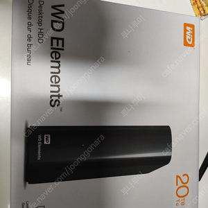 WD Elements 20TB 외장하드 판매합니다. 20태라