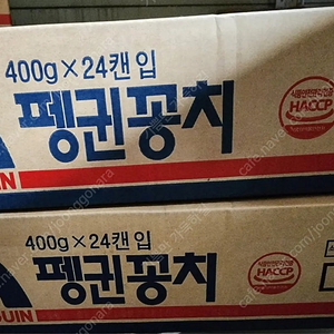 펭귄꽁치400g 한박스(24캔)