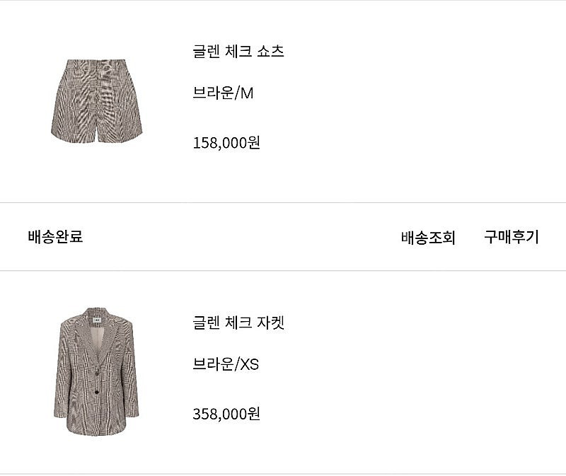 오르 글렌체크쟈켓, 체크쇼츠 오르셋업--0