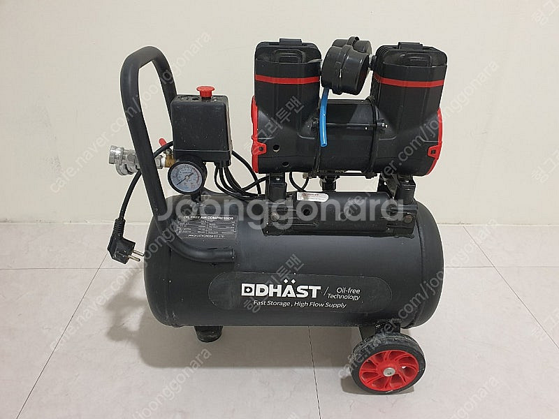 다스트 에억컴프레셔 2마력 18L--0