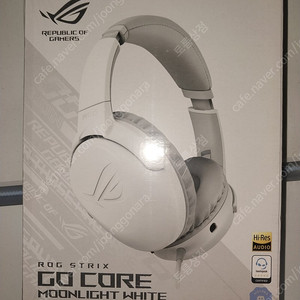 ASUS ROG STRIX GO CORE Moonlight White