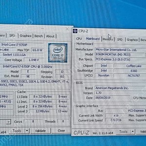 9700f +msi b365 판매 합미다