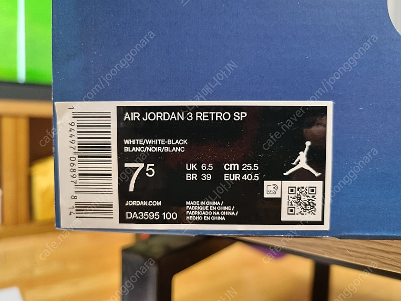 [255]조던3 프라그먼트 화이트 블랙--8