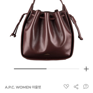 A.P.C 아페쎄 코트니 백