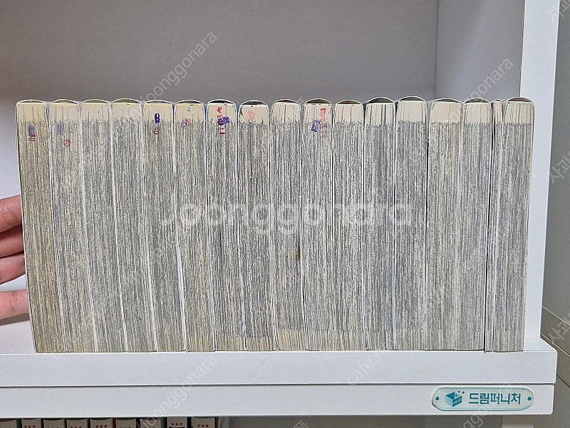 기숙학교의 줄리엣 만화책 1-16권 한정판O 완결--4