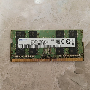 노트북용 삼성 램 16기가 ddr4 3200 팝니다