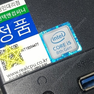 RTX1060 컴퓨터 정품 윈도우.그래픽카드