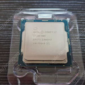 i7-10700k 정품 풀박스 판매