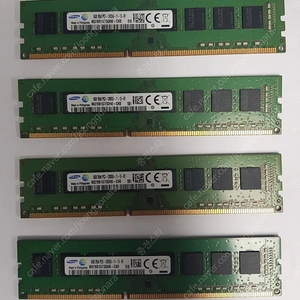 삼성 8g ddr4 + 8g ddr3 메모리 팝니다