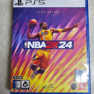 [판매] PS5 NBA 2K24 팝니다