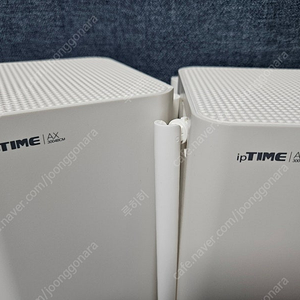 아이피타임 IPTIME AX3004BCM 공유기 2대