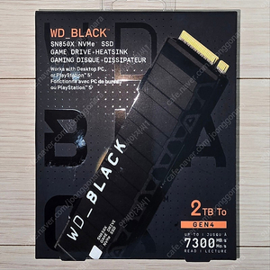 WD SN850x 2TB 히트싱크 판매합니다.