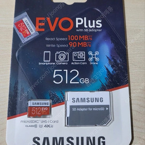 삼성 512G MicroSD