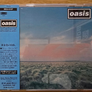 CD 음반 oasis - Whatever 6트랙 싱글