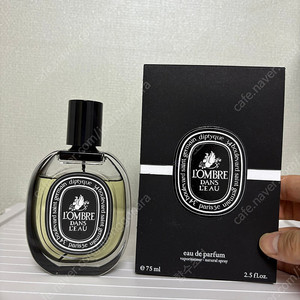 딥디크 롬브르단로 EDP 75ml 국문택