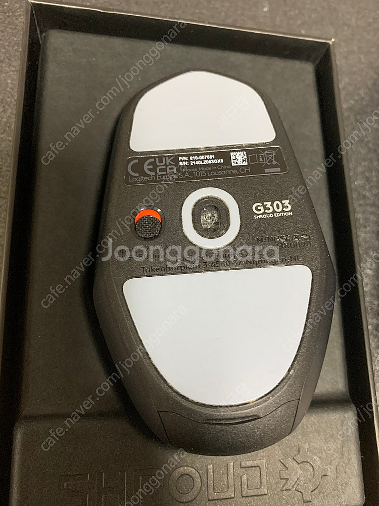 로지텍 G303 SHROUD슈라우드에디션 마우스판매--1