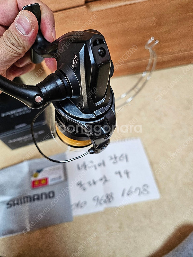 시마노 엑센스ci4 c3000M 가격다운--2