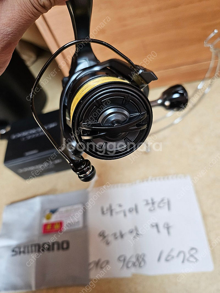 시마노 엑센스ci4 c3000M 가격다운--5