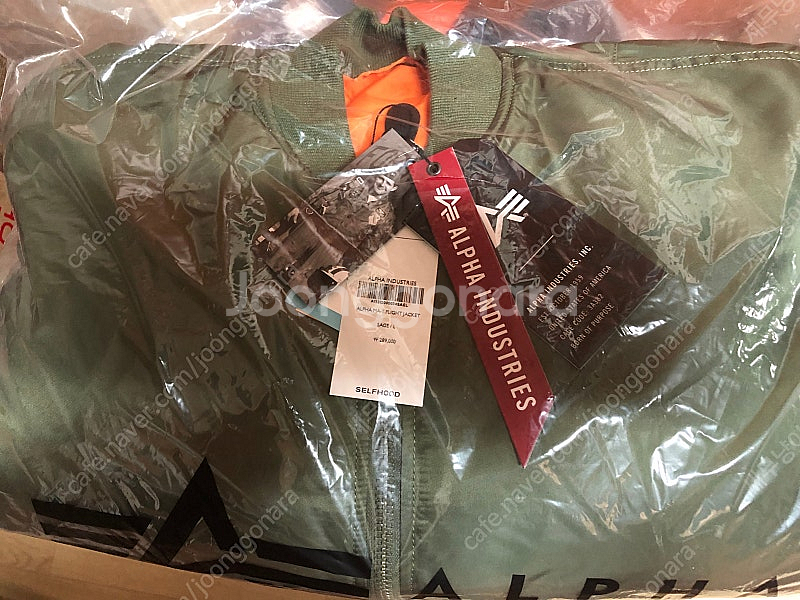 알파인더스트리 항공점퍼 ma-1 sage L(새상품,공홈구매) 팝니다--0