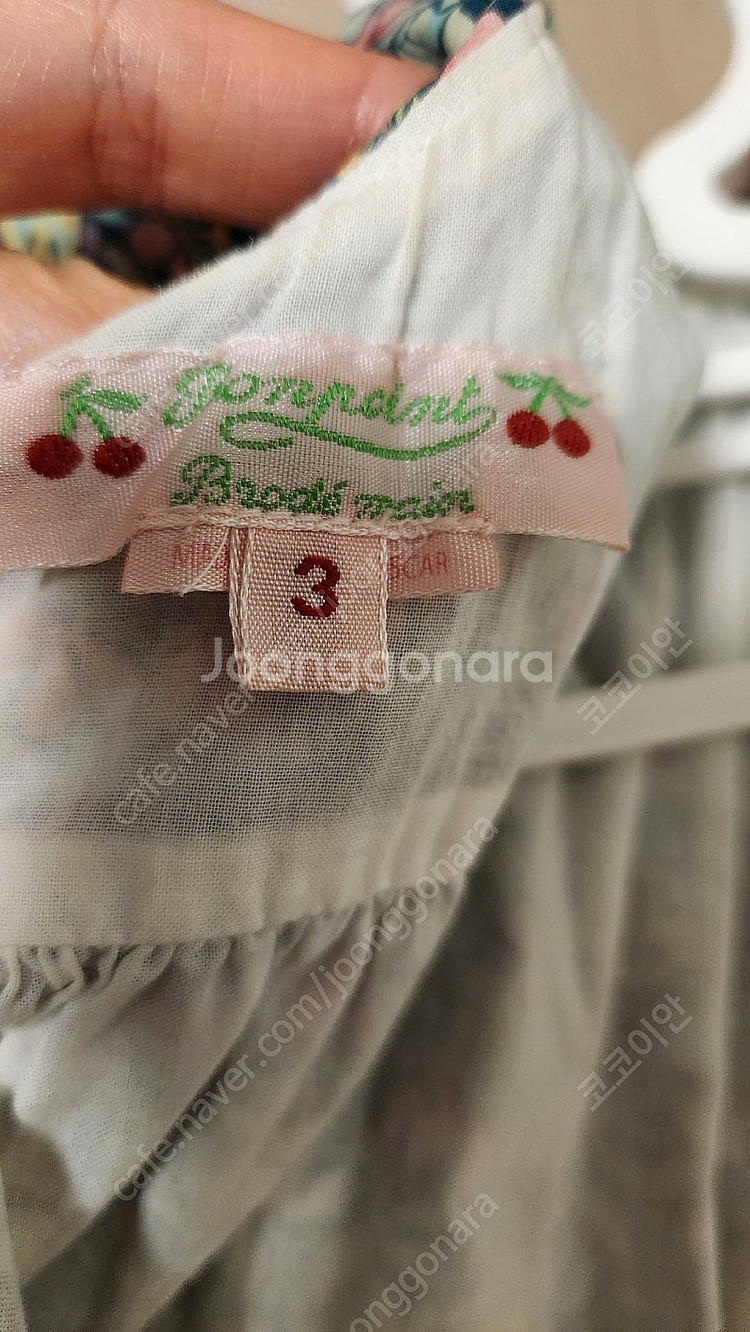 봉쁘앙 원피스 3--1