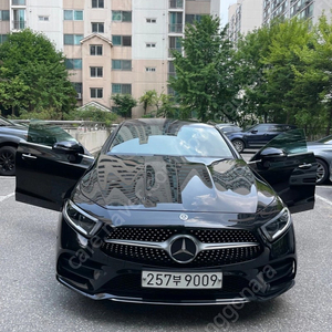 cls450판매합니다.