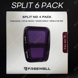 DJI 에어3 전용 프리웰 ND 필터 패키지(Split ND 4 PACK)