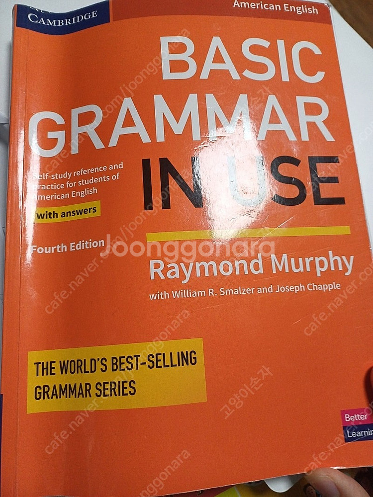 grammar in use--0