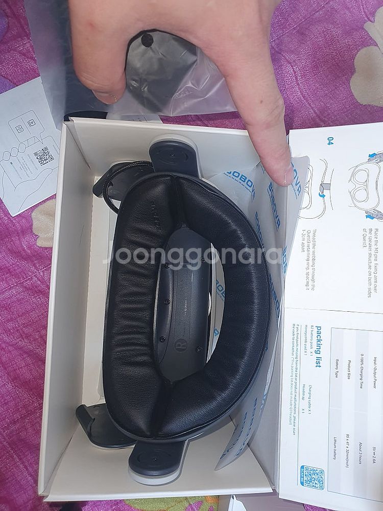 bobovr m3 pro 메타퀘스트 3 스트랩--2