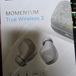 젠하이저 모멘텀3 화이트 (Momentum true wireless 3, mtw3) 상태 최상