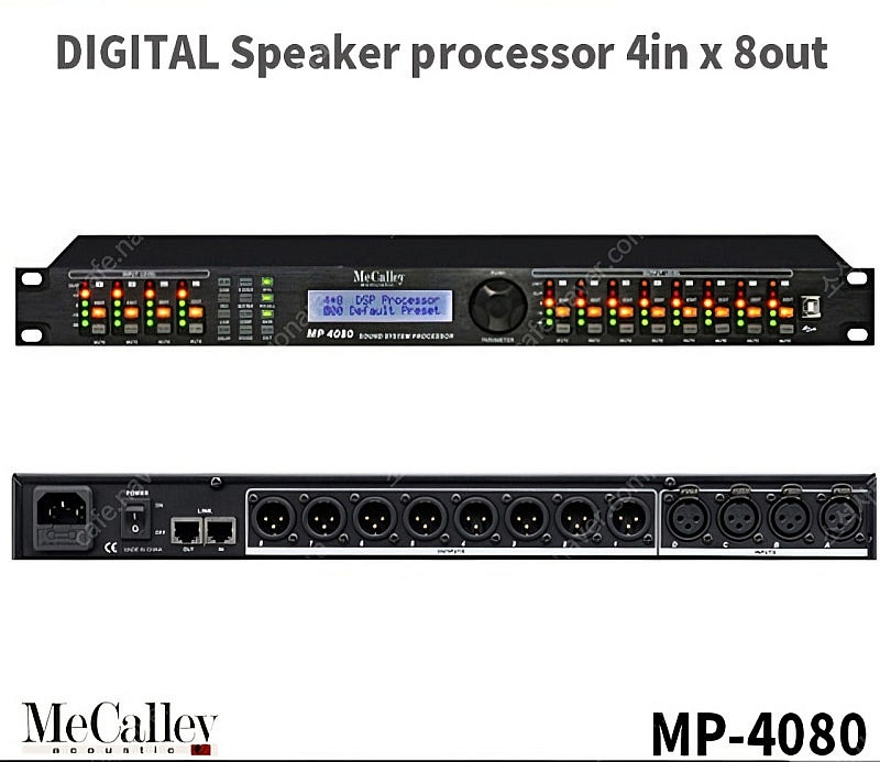 멕컬리 MeCalley mp-4080--0