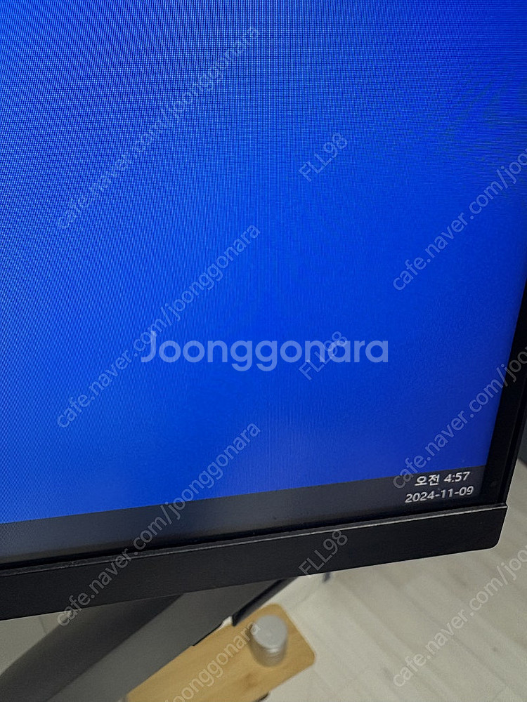 엘지 울트라기어 27GN650 144hz--2