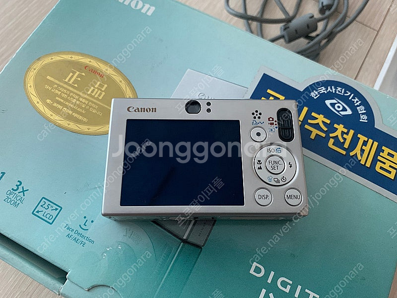 빈티지디카 캐논 익서스 70 canon ixus 70 ...--3