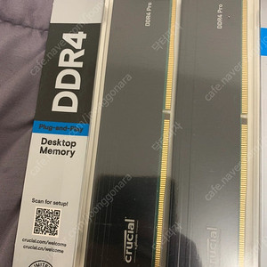 ddr4 3200 크루셜 pro 64기가 램 (32gx2) 택포