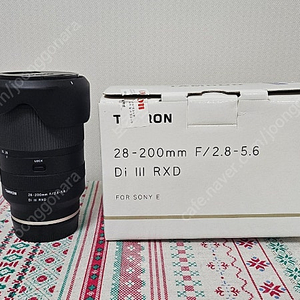 탐론 28200, 벤로 SHD CPL 67mm 팝니다