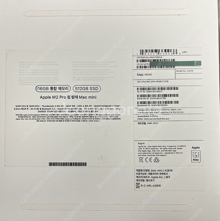 애플 맥미니 m2pro 512/16, m2 512/8 ...--1