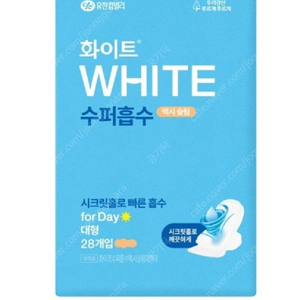 화이트 좋은느낌 생리대