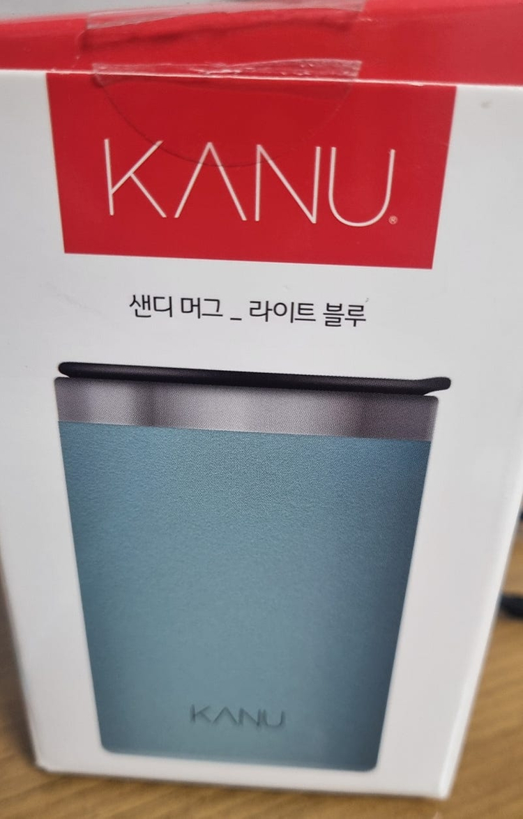 카누 샌디머그 라이트블루--1