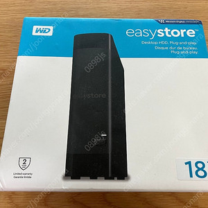 easystore 18tb(미개봉) 판매합니다.