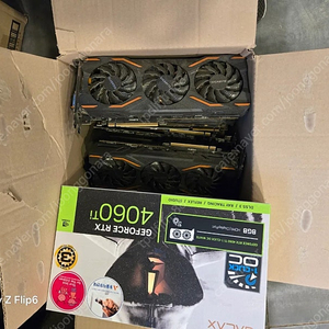 1080 4060ti