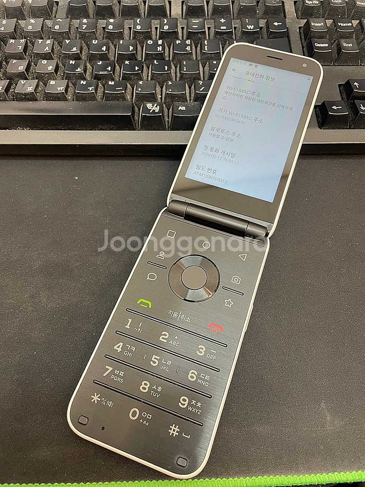 ALT스타일폴더 32GB 화이트 무잔상 상태좋은 중고6...--2