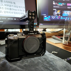 A7C 판매합니다